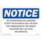 Signmission Safety Sign, OSHA Notice, 10" Height, No Trespassing Or Loitering Except Sign, Portrait OS-NS-D-710-V-14954 - alternate 1